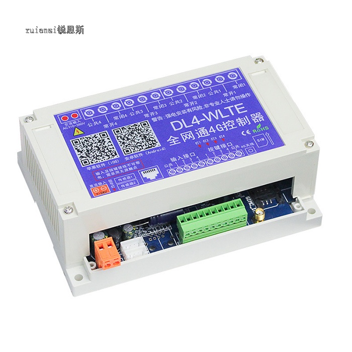 4G Four-Channel 30A Motor Direct Drive RF Remote Control Irrigation Power Failure Alarm Temperature and Humidity Linkage Fish Pond Aeration 380V Power Supply