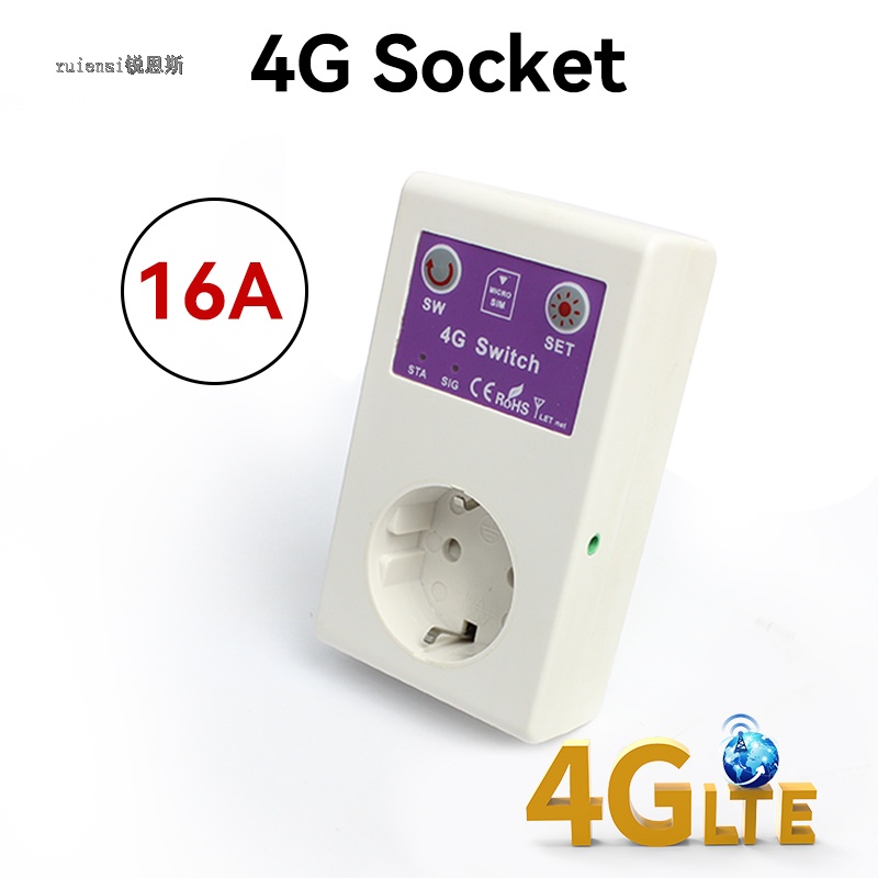 Shunwei German Standard 4G Smart Socket Mobile Phone SMS Remote Control Switch Pump Router Electric Appliance