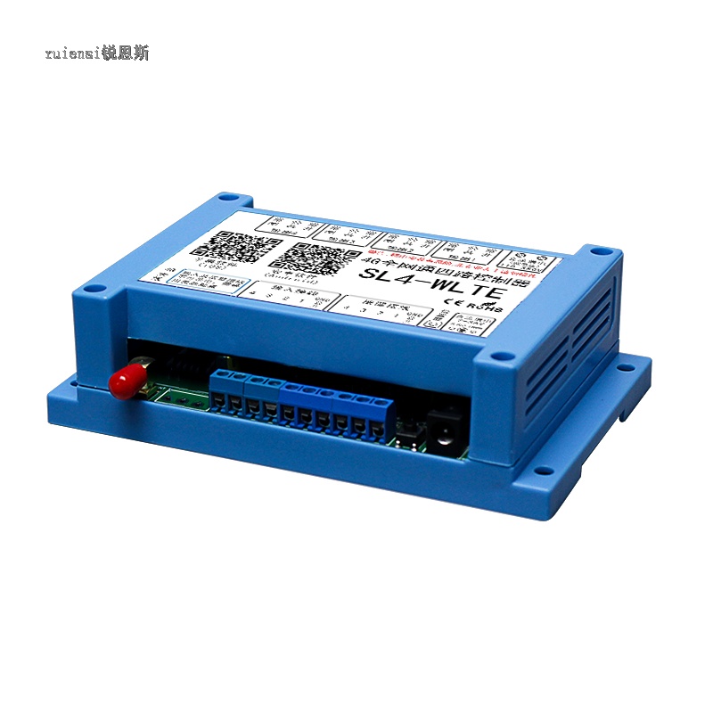 Four-Channel 4G Controller Input Detection Water Tower Remote Well Greenhouse Flower Automatic Watering Power Failure SMS Alert