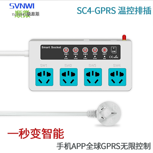 APP Four-Outlet Smart Power Strip Intelligent Fish Tank Remote Reboot Switch Mobile Phone One-Click Control Temperature Linkage 16A Water Pump